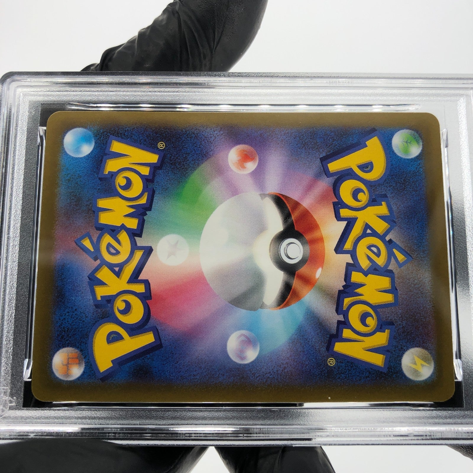 PSA 8 Pokemon Card Heliolisk 201/193 AR M2a Japanese Karte [8] 4