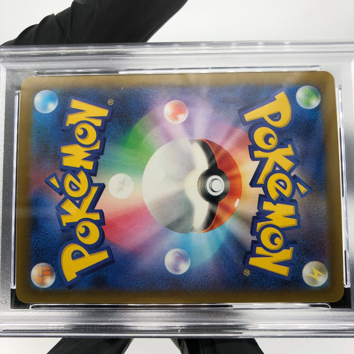 PSA 10 Pokemon Card Froslass Ex 036/193 RR M2a Holo Japanese Karte [10]