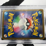 PSA 10 Pokemon Card Froslass Ex 036/193 RR M2a Holo Japanese Karte [10]
