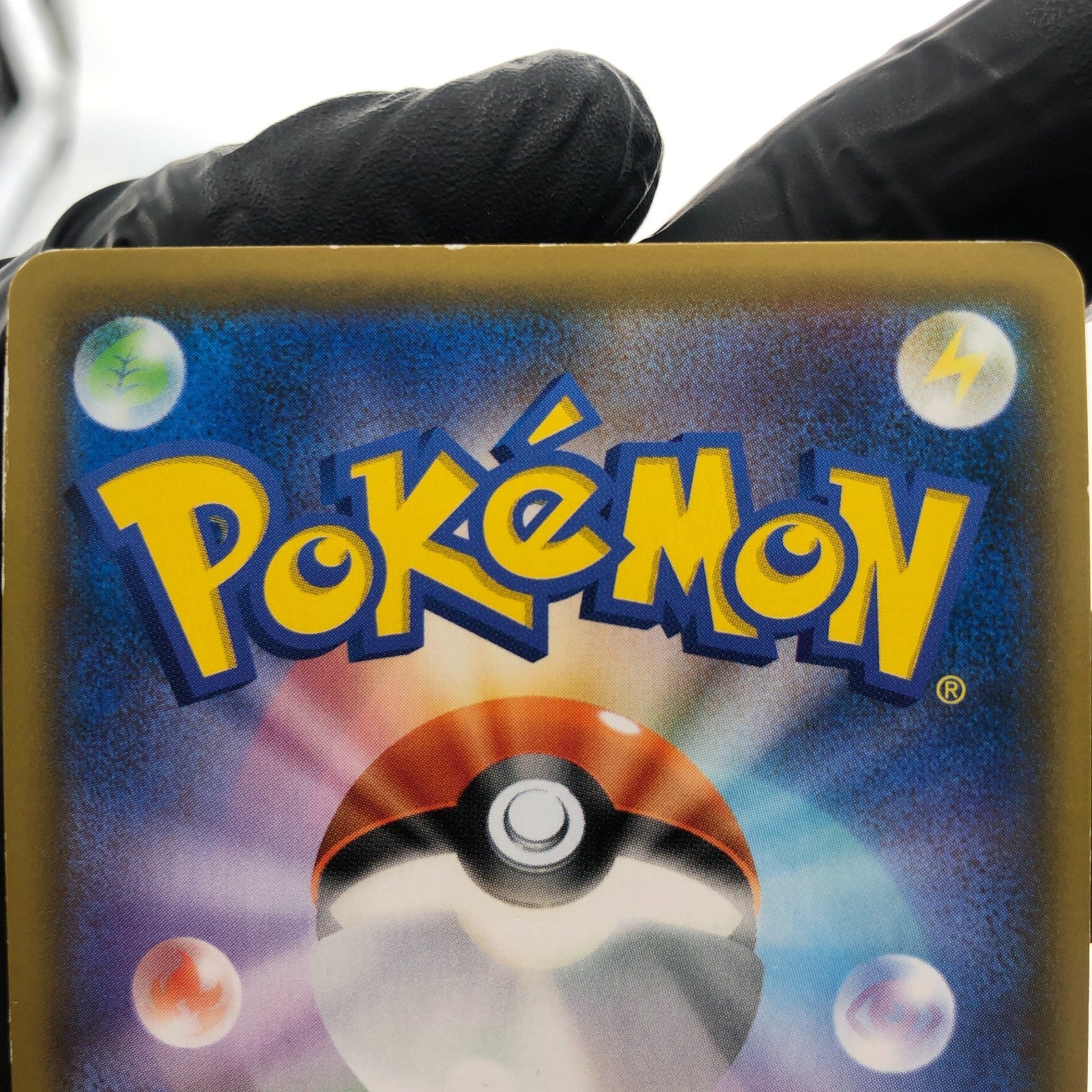 Pokemon Card Vileplume GX 062/049 SR SM11b Holo Japanese Karte [Good]