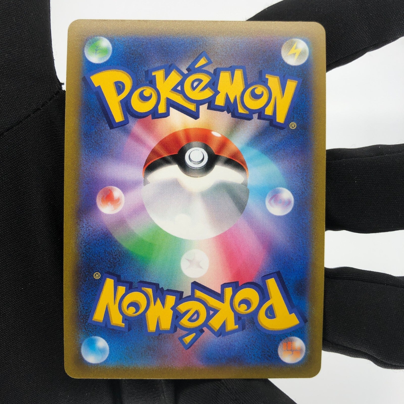 Pokemon Card Hawlucha 043/067 K Radiant s9a japanese Karte [Mint]