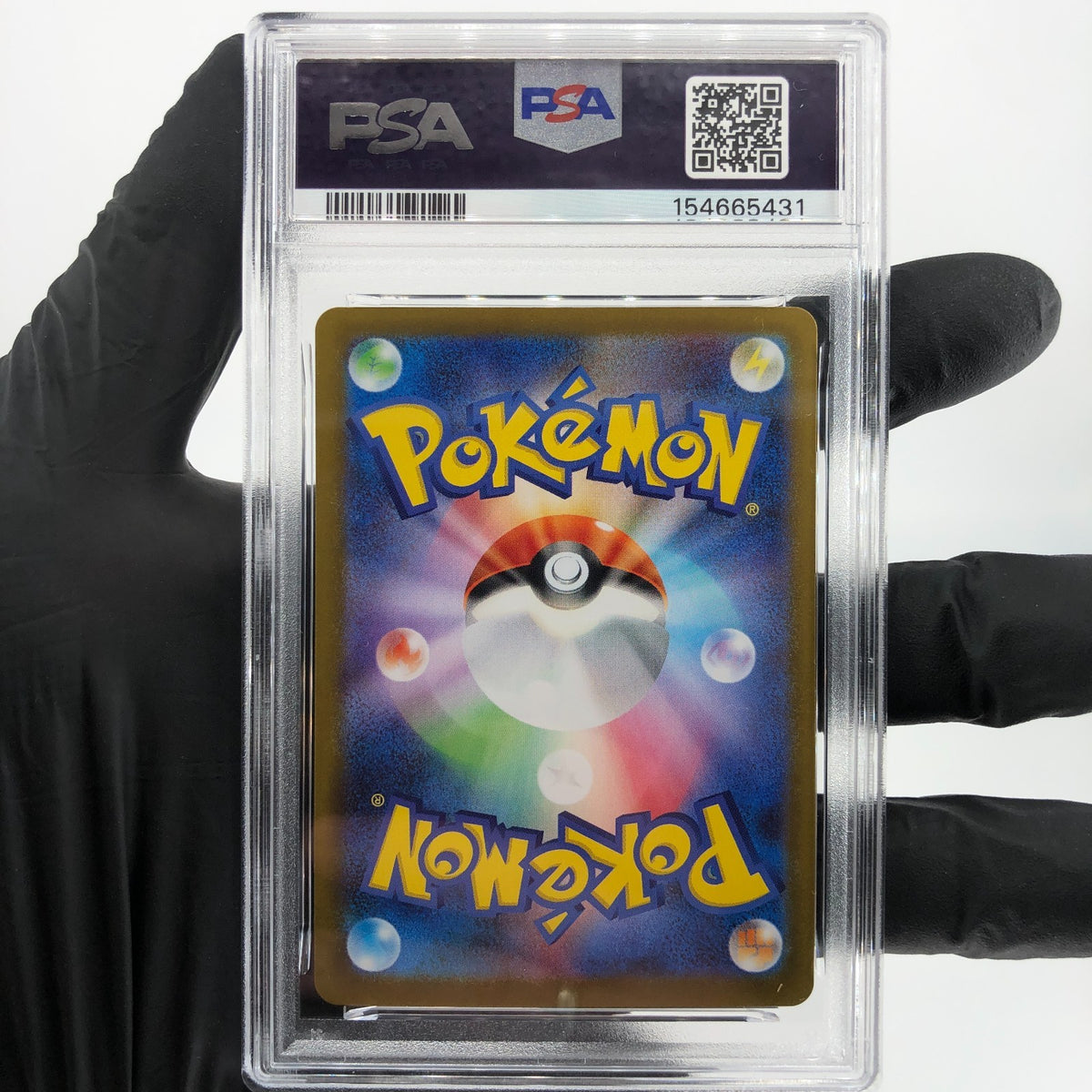 PSA 9 Pokemon Card Dwebble 054/086 C Masterball SV11B Japanese Karte [9]