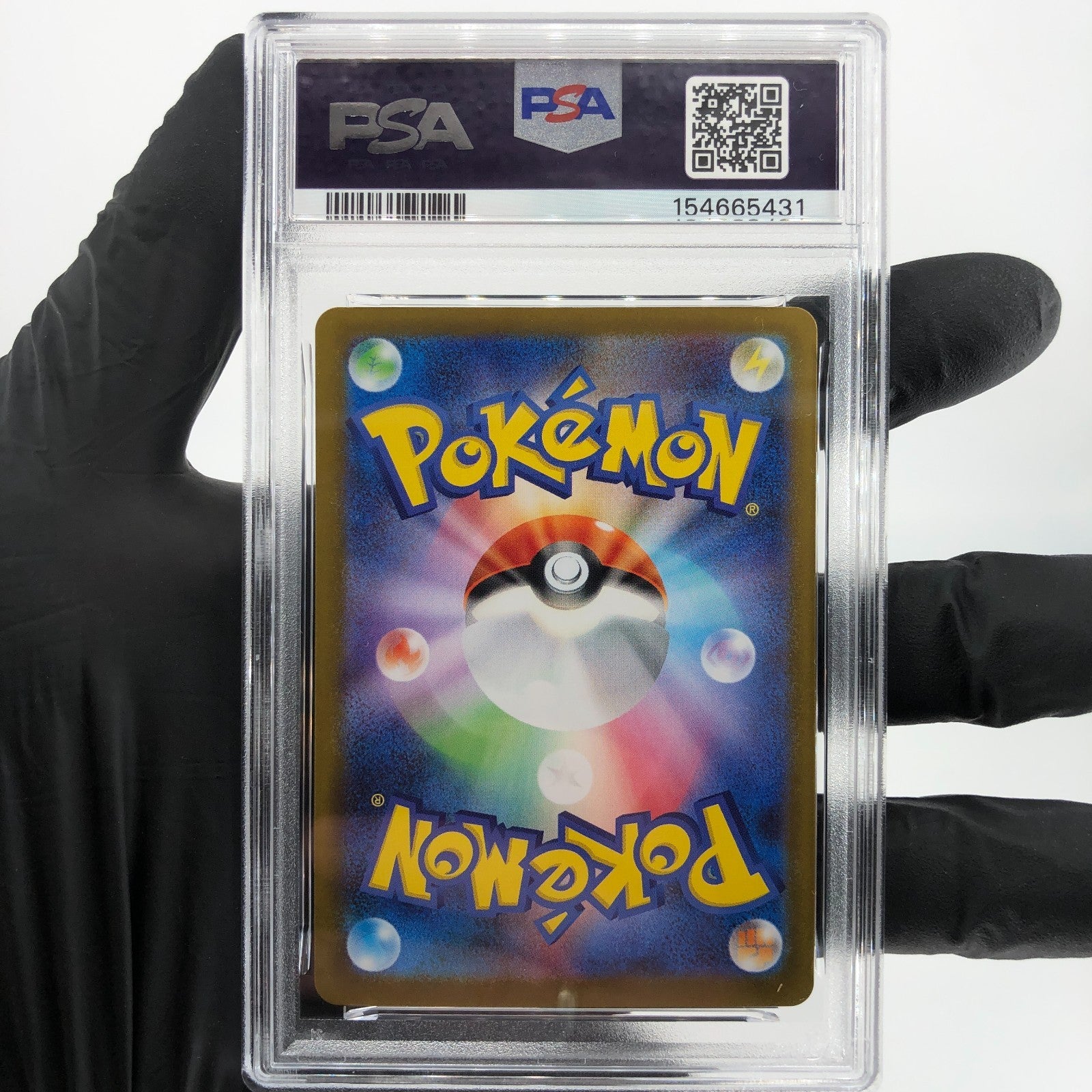 PSA 9 Pokemon Card Dwebble 054/086 C Masterball SV11B Japanese Karte [9]