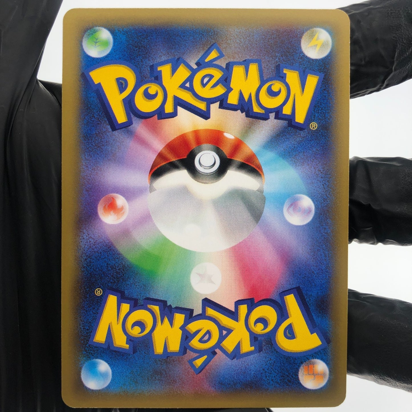 Pokemon Card Latias 018/027 R 1.Edition Cp2 Japanese Karte [NM]