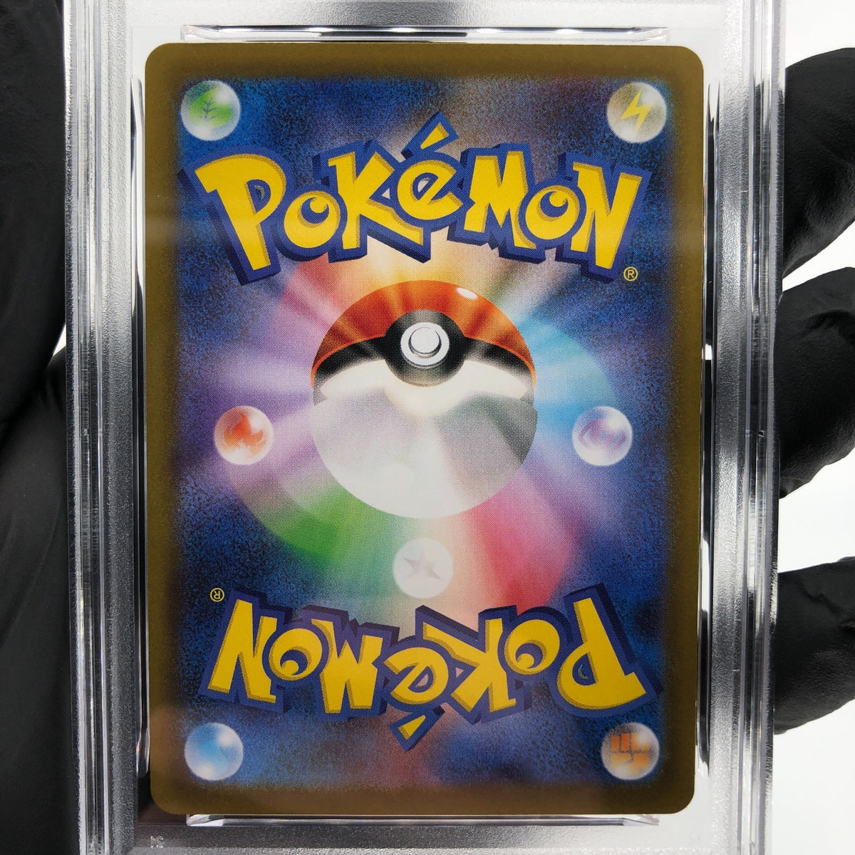PSA 9 Pokemon Card Zacian 087/080 AR M2 Japanese Karte [9] 3