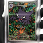 PSA 9 Pokemon Card Haunter 022/021 MBG Japanese Karte [9]
