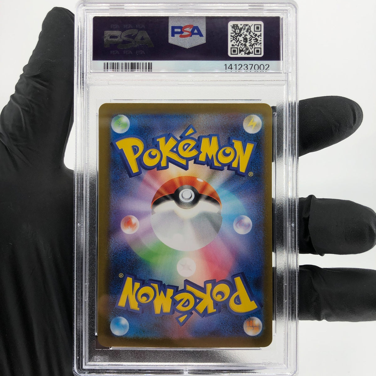PSA 9 Pokemon Card Dawn 115/080 SAR M2 Japanese Karte [9]