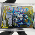 PSA 10 Pokemon Card Arceus Dialga Palkia GX 099/095 SR SM12 Japanese Karte [10]