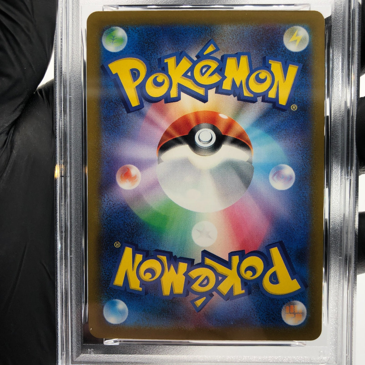 PSA 9 Pokemon Card Misdreavus 202/193 AR M2a Japanese Karte [9] 6