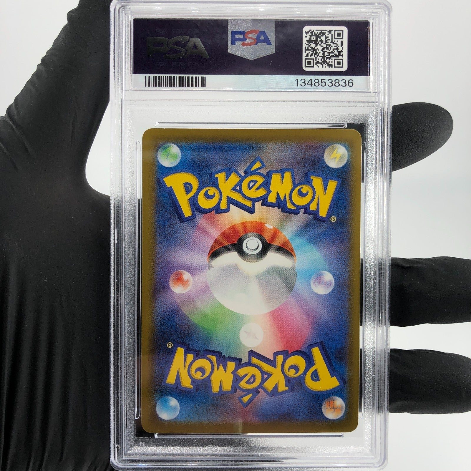 PSA 9 Pokemon Card Quaxly 019/M-P McDonalds Promo Japanese Karte [9] 2