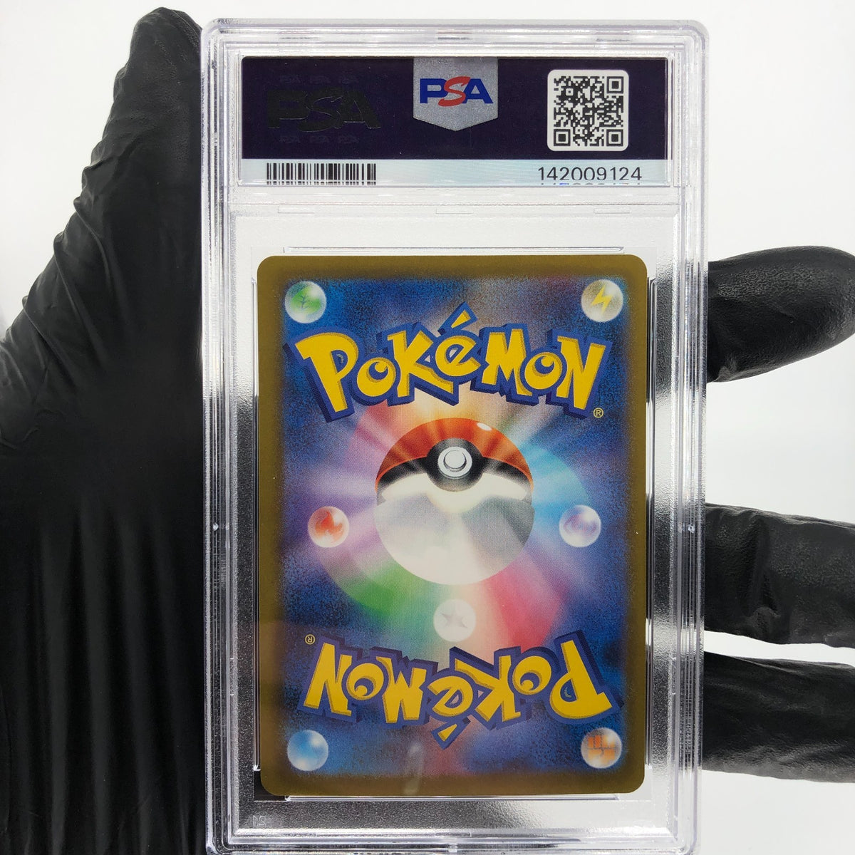 PSA 9 Pokemon Card Diancie Ex 238/193 SAR M2a Japanese Karte [9]