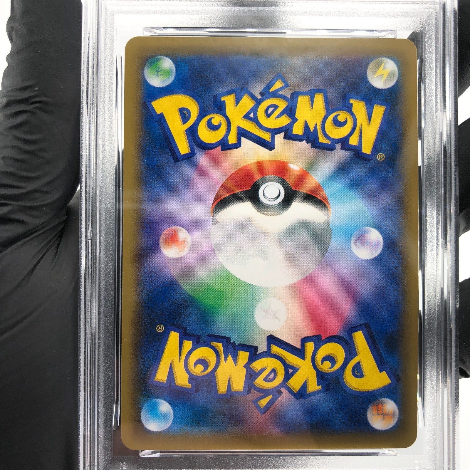 PSA 9 Pokemon Card Eevee 245/SM-P Promo Gym Holo Japanese Karte [9]