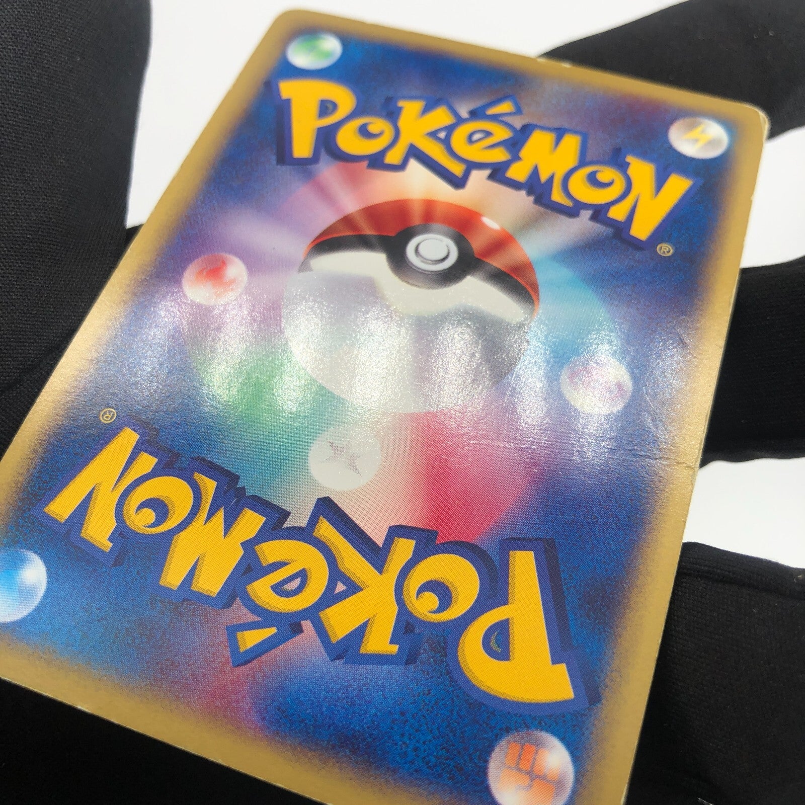 Pokemon Card Charmander 004/018 Promo McDonalds 2002 Japanese Karte [LP]