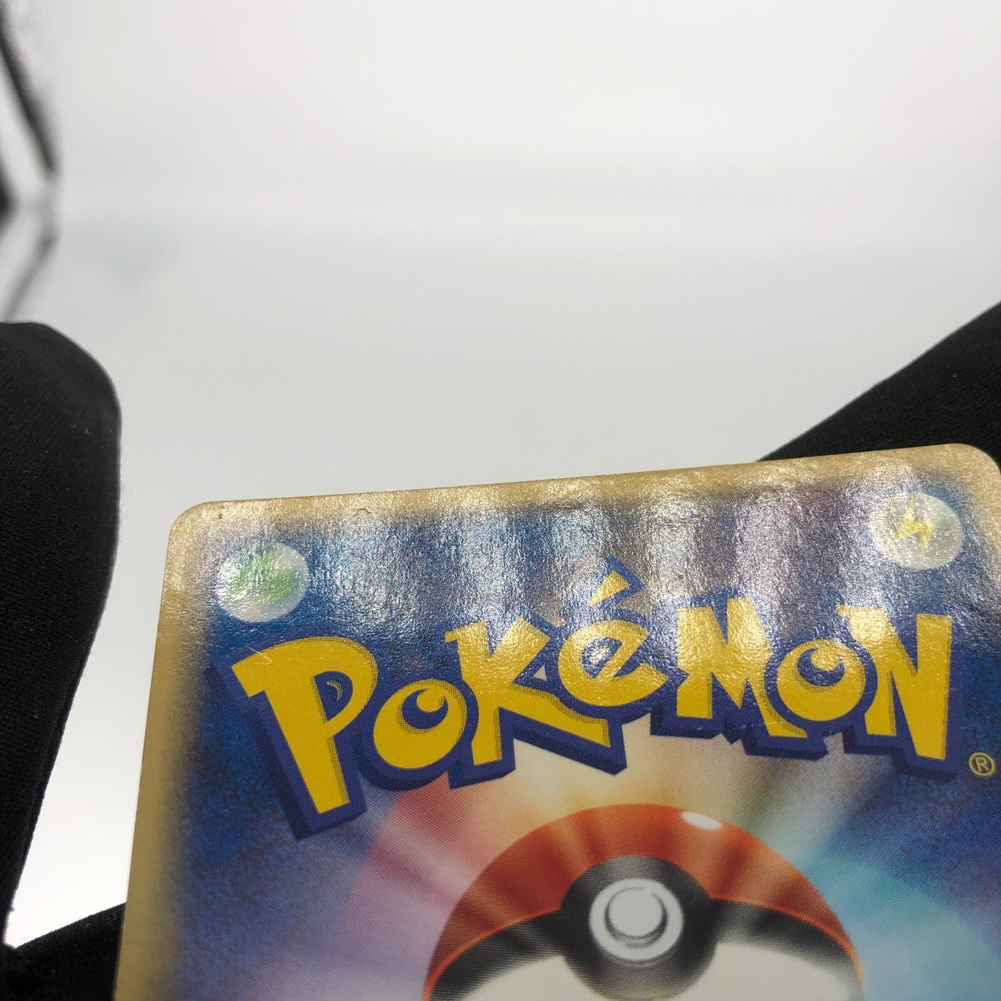 Pokemon Card  Gyarados Ex 035/082 1.Edition Holo japanese Karte [Exc+]