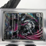 PSA 8 Pokemon Card Obstagoon 209/193 AR M2a Japanese Karte [8]