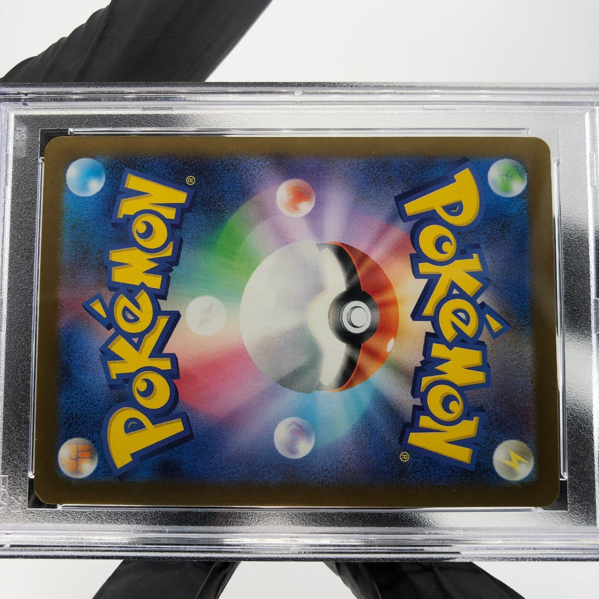 PSA 8 Pokemon Card Quaxly 019/M-P McDonalds Promo Japanese Karte [8]
