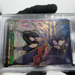 PSA 10 Weiss Schwarz Card Yuuki S100-026SP SP Sword Art Online Japan [10]