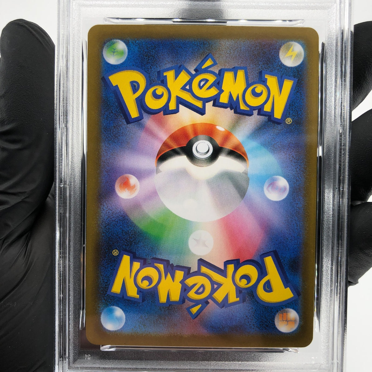 PSA 9 Pokemon Card Riolu AR 068/063 M1L Japanese Karte [9] 3