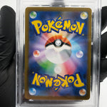 PSA 9 Pokemon Card Riolu AR 068/063 M1L Japanese Karte [9] 3