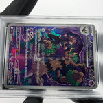 PSA 10 Pokemon Card Trevenant 204/193 AR M2a Japanese Karte [10] 4