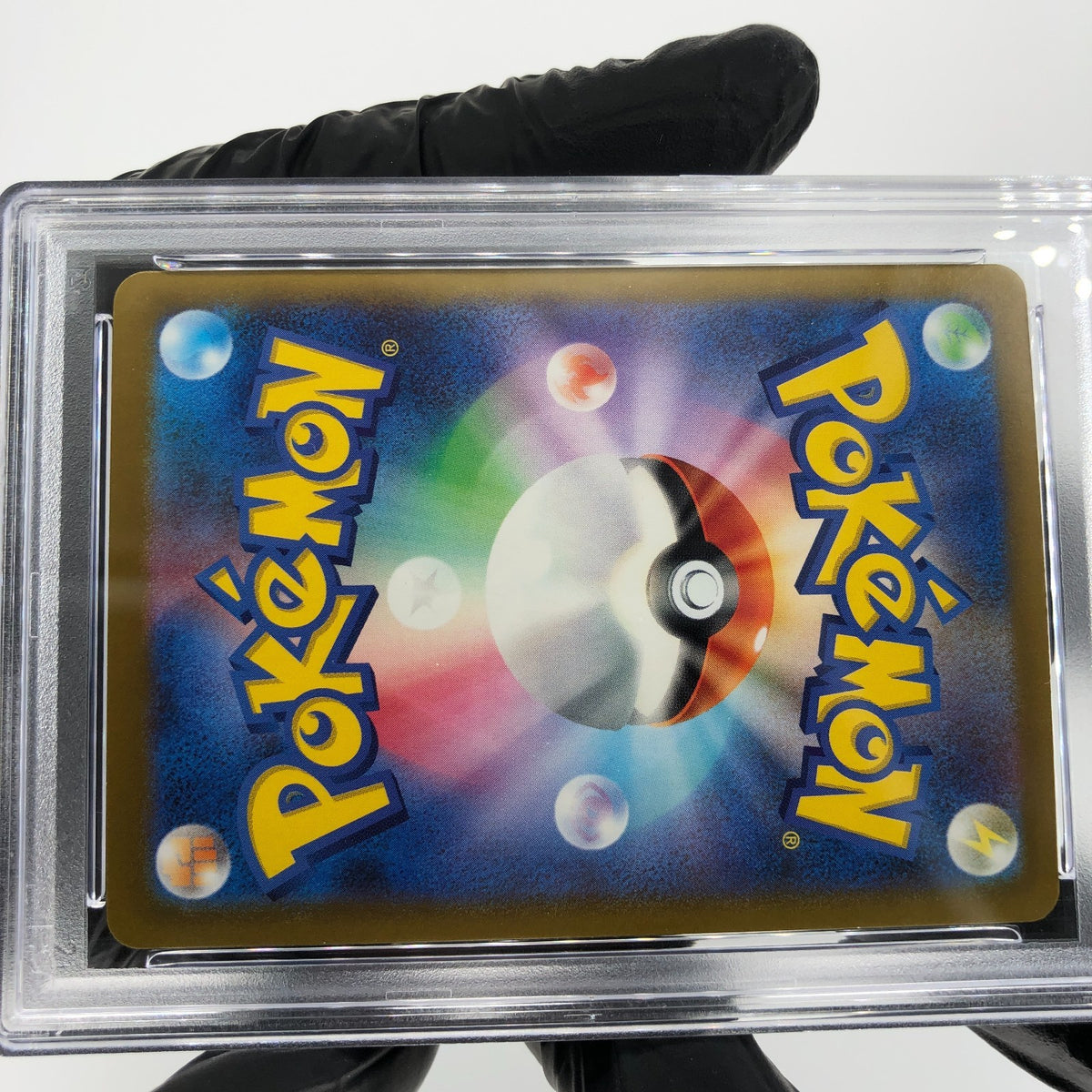 PSA 9 Pokemon Card Mimikyu 079/193 M2a Team Rocket Rever Holo Japanese Karte [9]