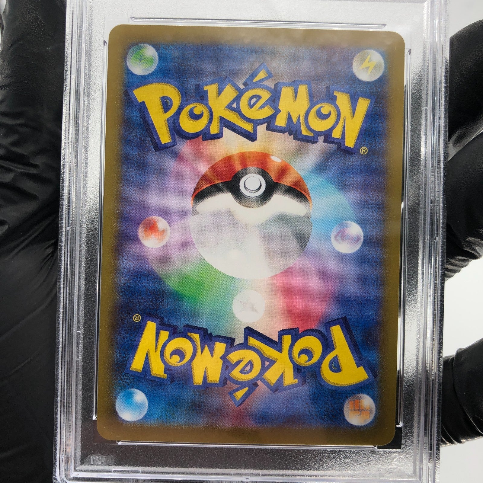 PSA 9 Pokemon Card Ionos Wattrel 232/SV-P  Promo Japanese Karte [9]