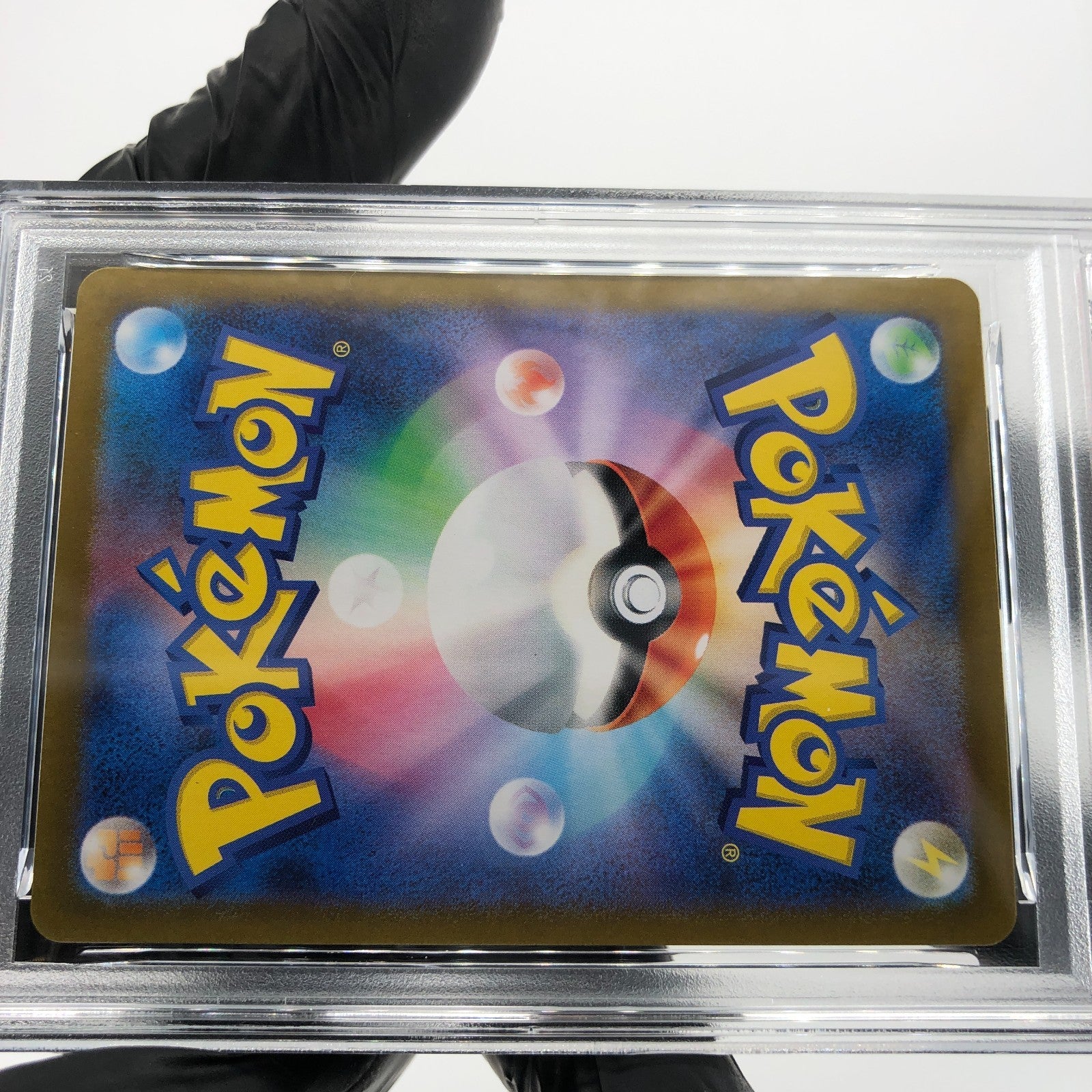 PSA 8 Pokemon Card Pidgeotto 119/108 AR SV3 Japanese Karte [8]