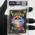 PSA 8 Pokemon Card Flabebe 021/032 CP3 Reverse Holo 1.Edition Japanese Karte [8]