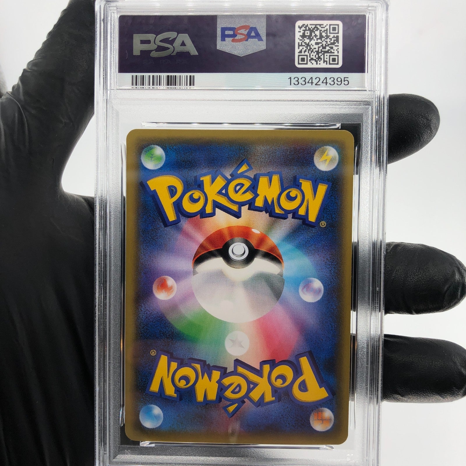 PSA 8 Pokemon Card Flabebe 021/032 CP3 Reverse Holo 1.Edition Japanese Karte [8]