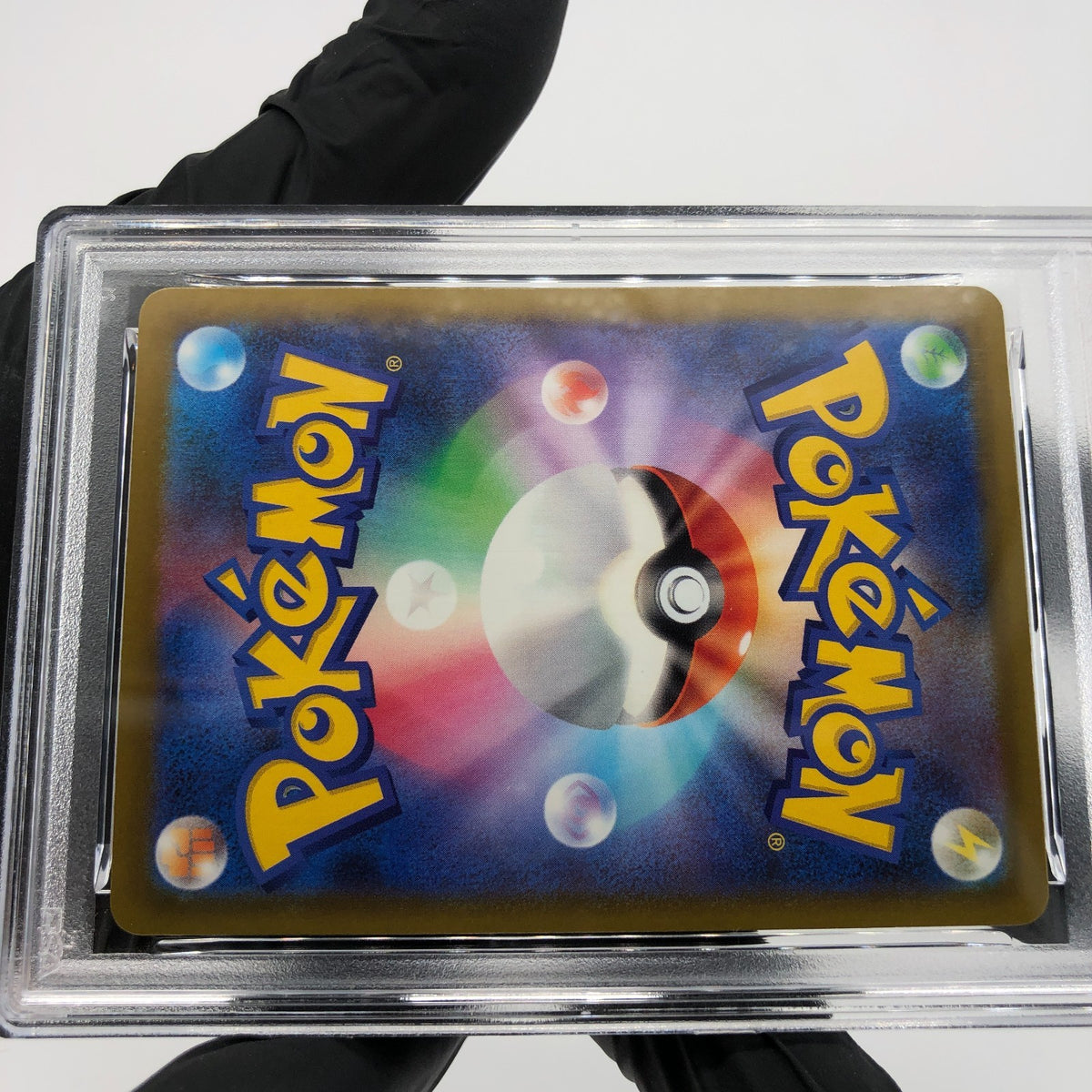 PSA 8 Pokemon Card Medicham 207/193 AR M2a Japanese Karte [8]