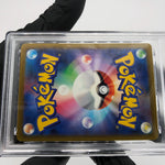 PSA 8 Pokemon Card Medicham 207/193 AR M2a Japanese Karte [8]