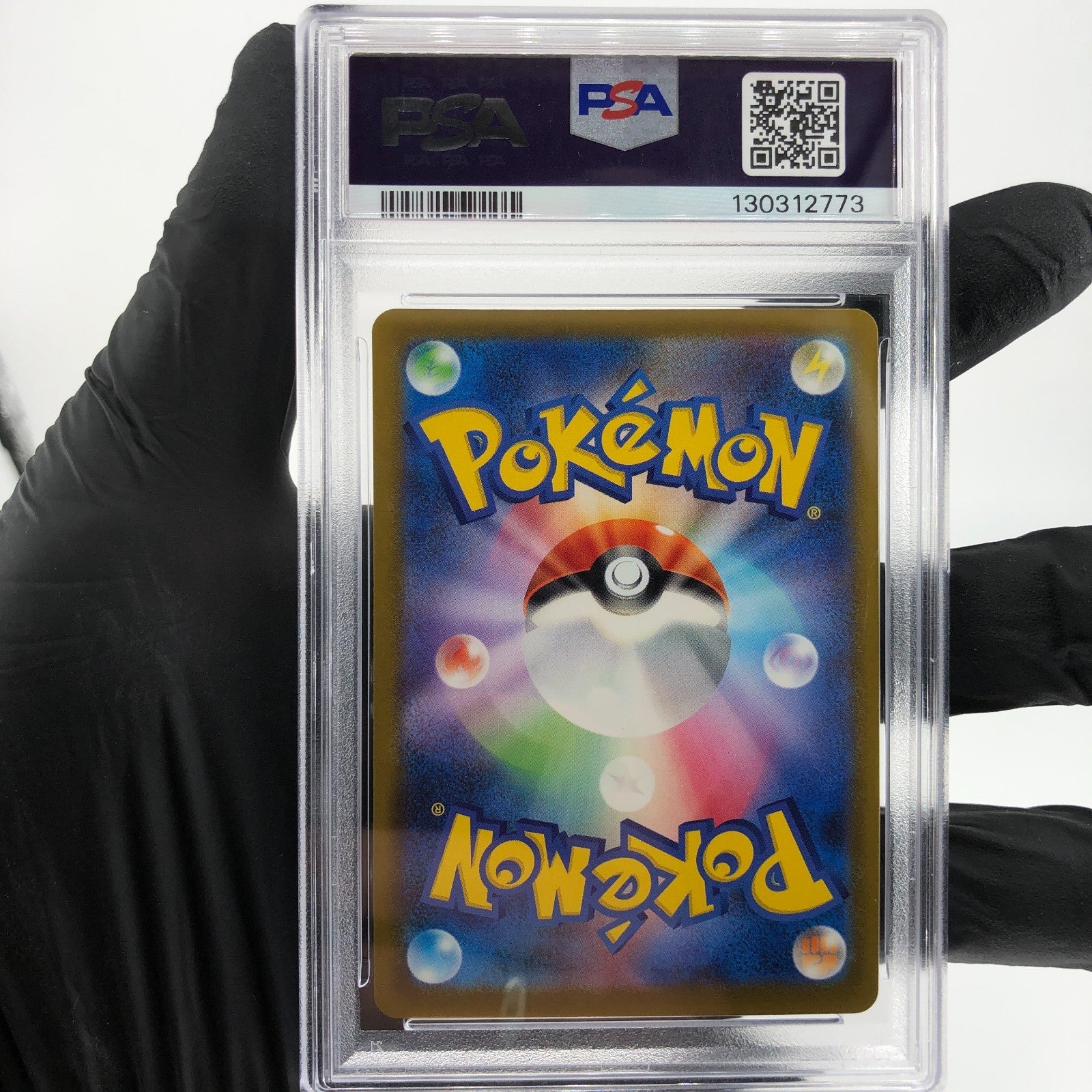 PSA 9 Pokemon Card Pikachu 020/M-P McDonalds Promo Japanese Karte [9]
