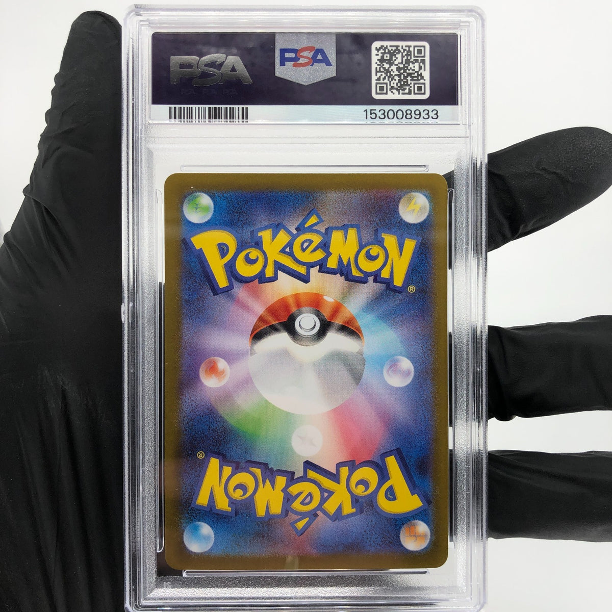 PSA 9 Pokemon Card Pikachu 260/SV-P Reverse Holo Tohoku Japanese Karte [9]