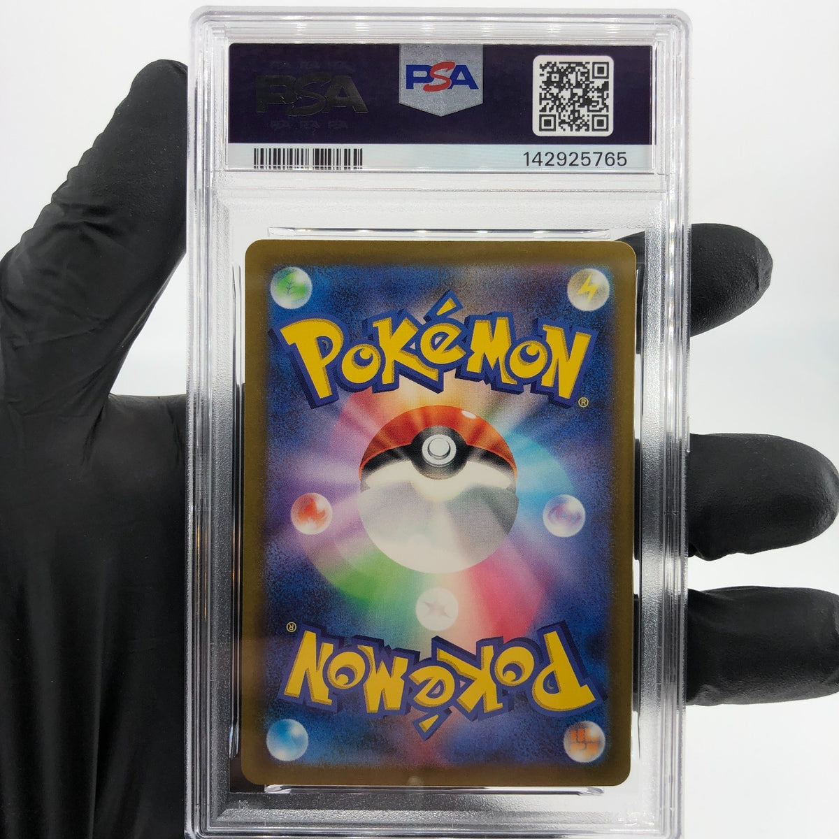 PSA 9 Pokemon Card Hitmonchan 012/032 CLF Holo 2023 Japanese Karte [9]