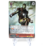 Weiss Schwarz Card Marvel Vol.03 Iron-Man S124-053S SR Japanese [Mint]