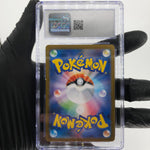 CGC 9 Pokemon Card Rotom ex 112/080 SAR M2 Japanese Karte [9]