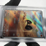 PSA 9 Pokemon Card Sandile 087/078 AR SV1S Japanese Karte [9]