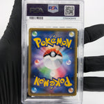 PSA 9 Pokemon Card Umbreon 012/025 Holo 25th S8a-P Japanese Karte [9] 4