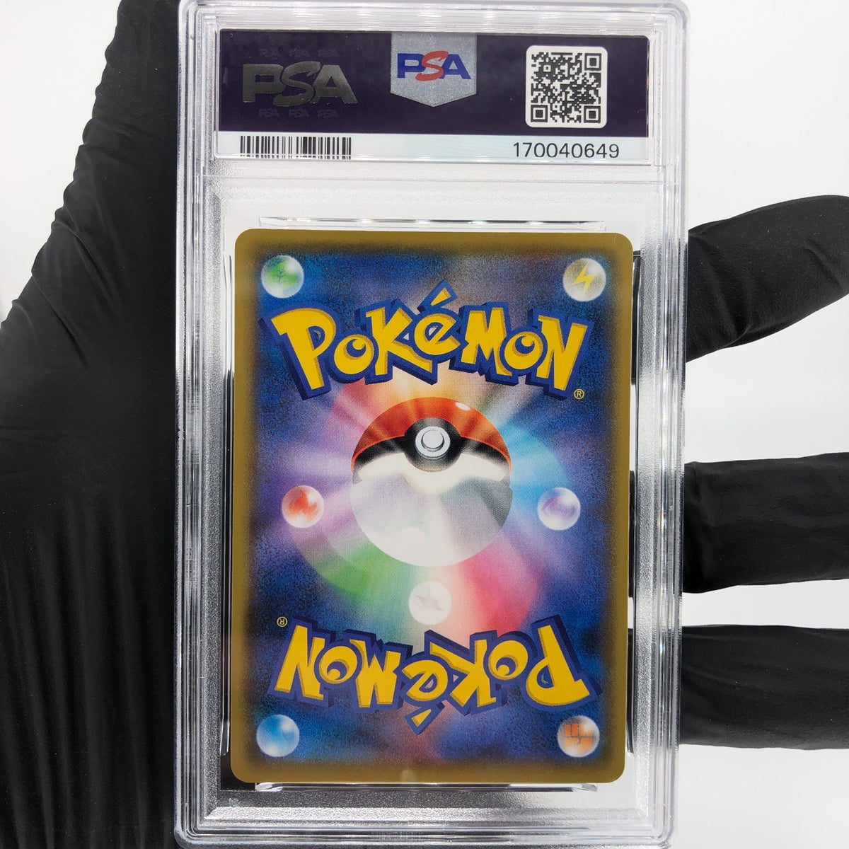 PSA 9 Pokemon Card Umbreon 012/025 Holo 25th S8a-P Japanese Karte [9] 4