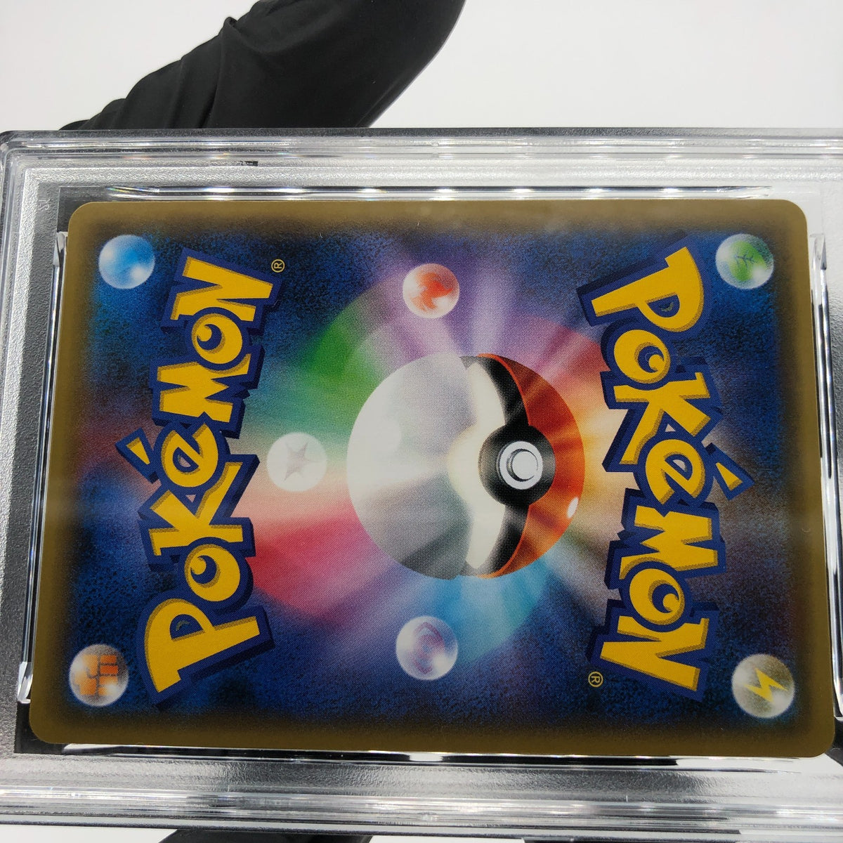 PSA 10 Pokemon Card Latios Latias GX 060/095 RR Holo SM9 Japanese Karte [10]