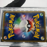 PSA 10 Pokemon Card Latios Latias GX 060/095 RR Holo SM9 Japanese Karte [10]