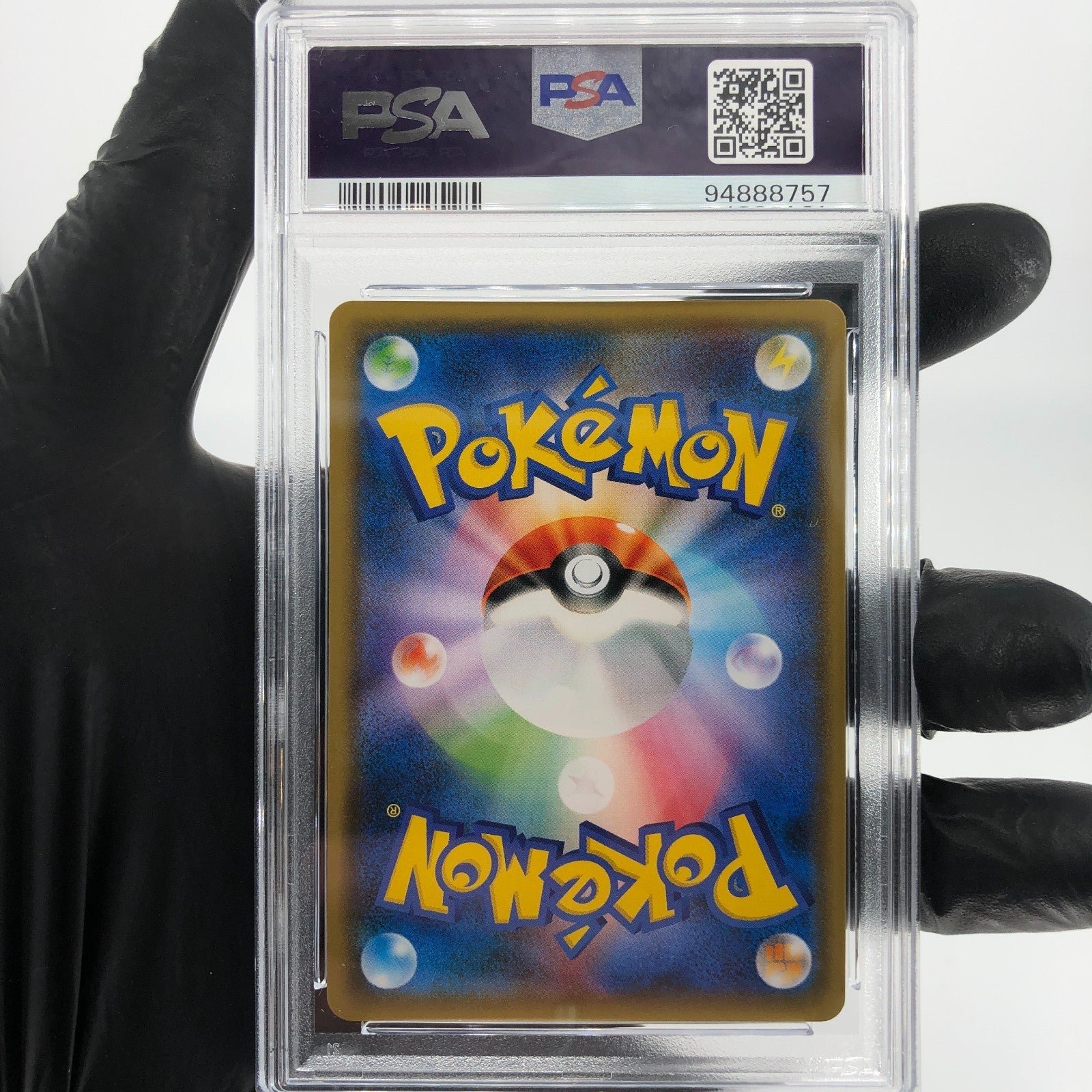 PSA 9 Pokemon Card Lillie 108/114 A SM4+ Japanese Karte [9]