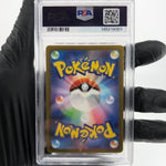 PSA 8 Pokemon Card Obstagoon 209/193 AR M2a Japanese Karte [8]