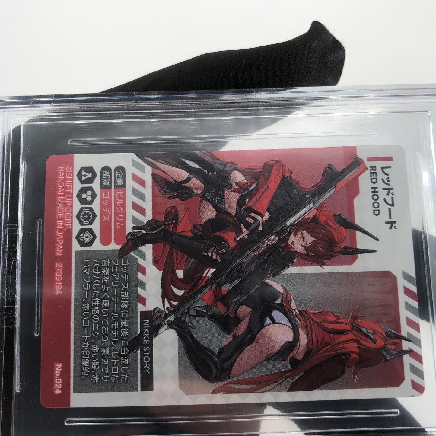 Nikke Card BGS 9.5 Red Hood No.024 Wafer Holo Bandai Japanese Sealed Waifu [9.5]