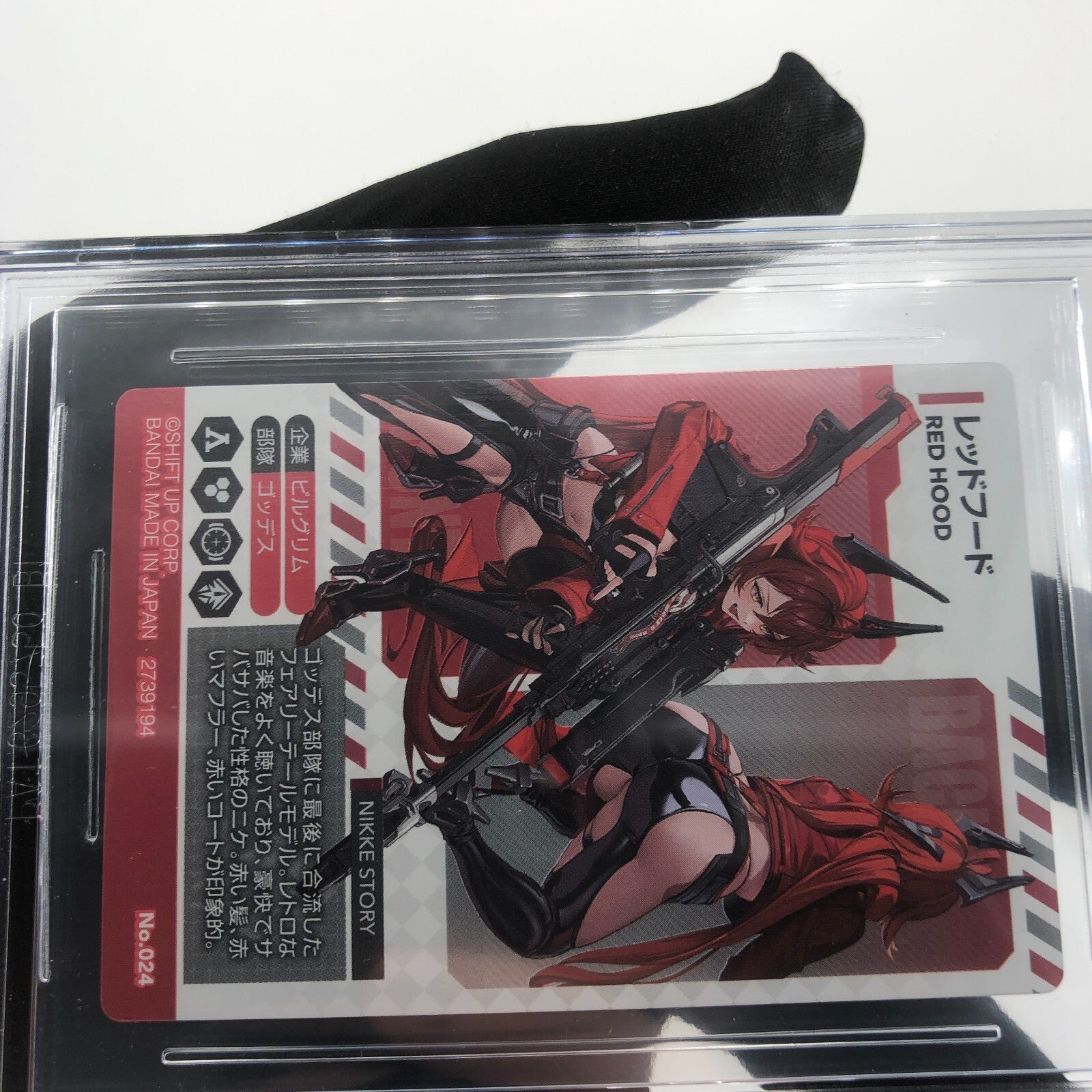 Nikke Card BGS 9.5 Red Hood No.024 Wafer Holo Bandai Japanese Sealed Waifu [9.5]