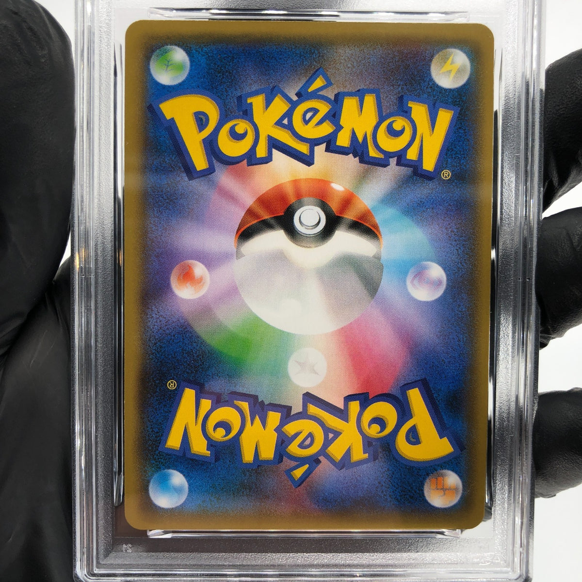 PSA 10 Pokemon Card Eevee Snorlax GX 066/095 RR Holo SM9 Japanese Karte [10]