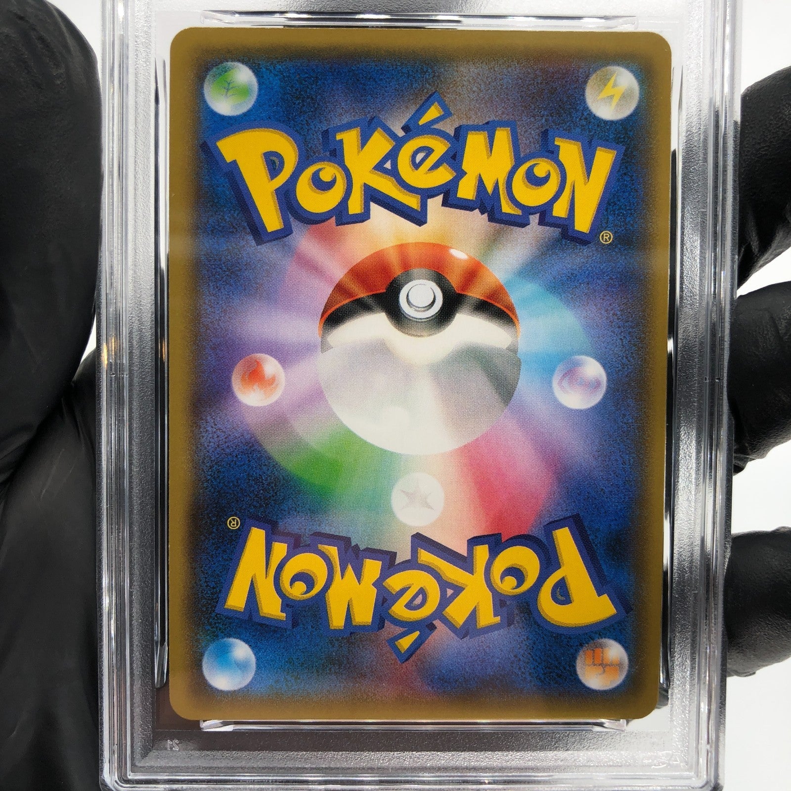 PSA 10 Pokemon Card Eevee Snorlax GX 066/095 RR Holo SM9 Japanese Karte [10]