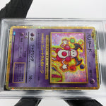 PSA 10 Pokemon Card Mr. Mime 013/032 Holo CLK Japanese Karte [10]