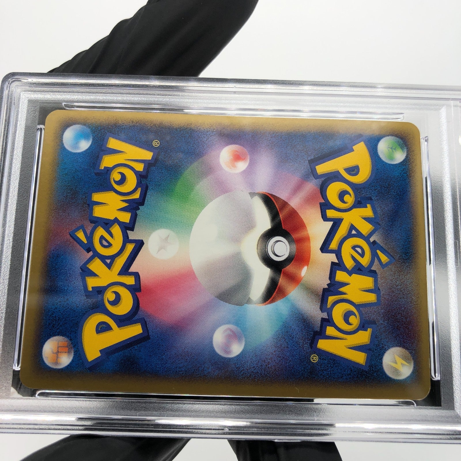 PSA 7 Pokemon Card Pikachu 004/009 Holo Pokepark Promo 2005 Japanese Karte [7]