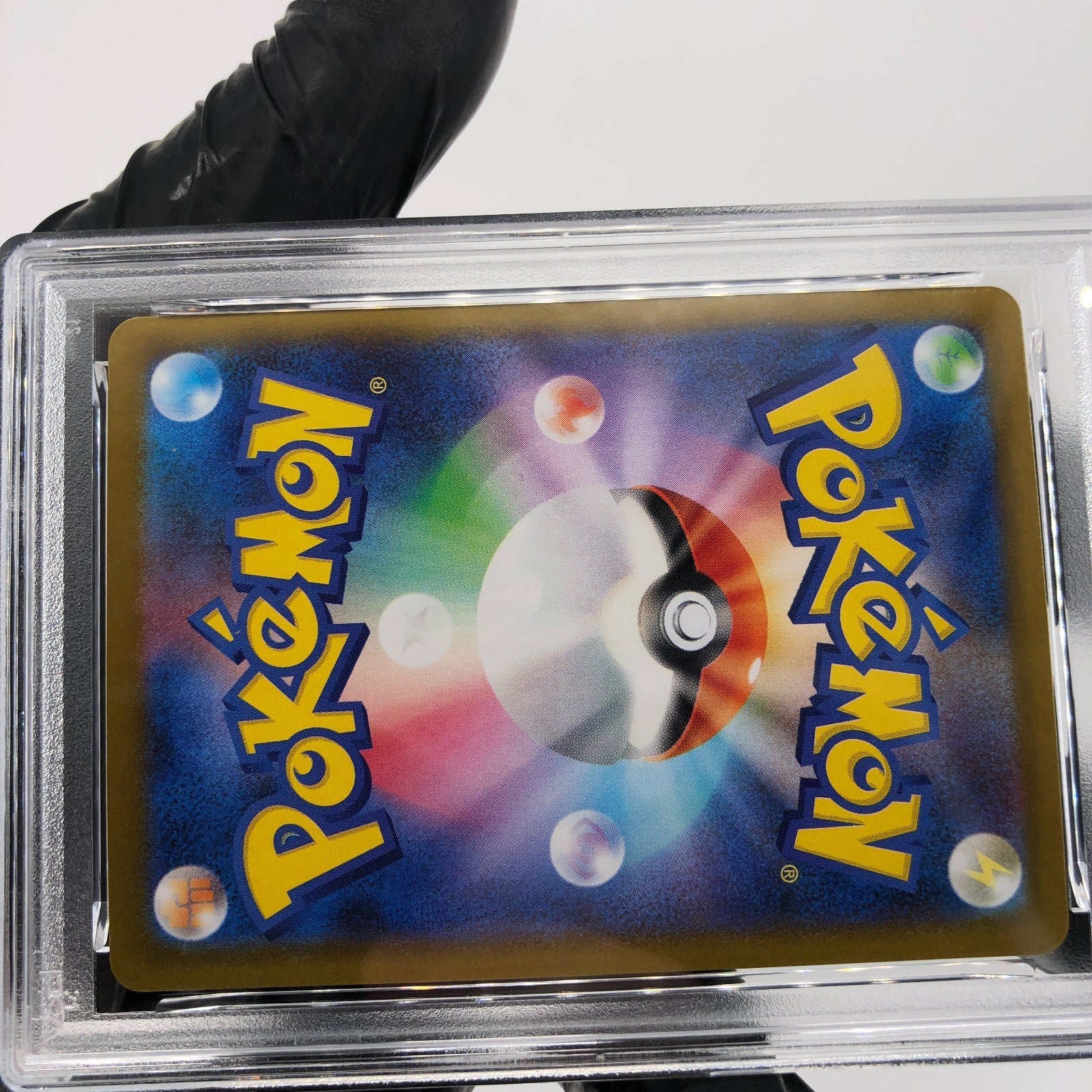 PSA 8 Pokemon Card Noibat 111/100 AR SV9 Japanese Karte [8] 2